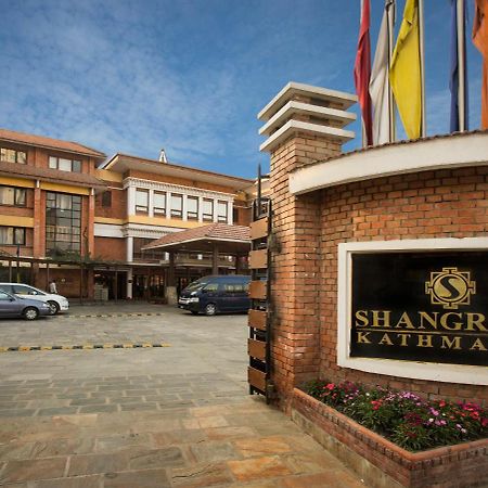 Hotel Shangri-La, Катманду Екстериор снимка