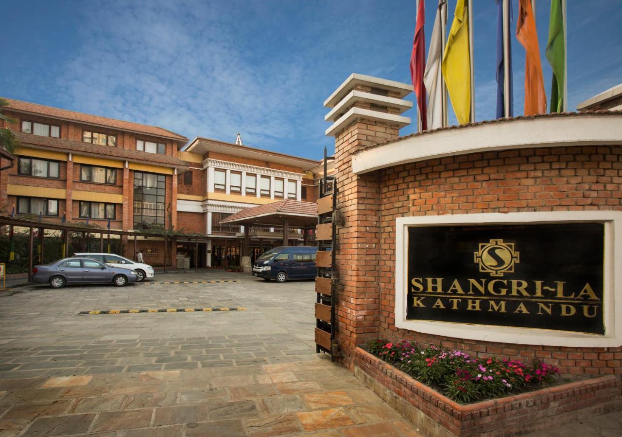 Hotel Shangri-La, Катманду Екстериор снимка